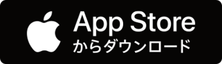 App Store Button