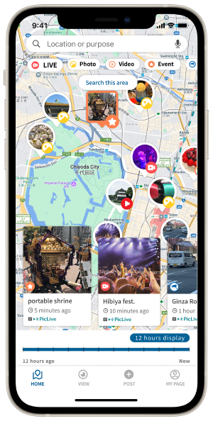 Discover Footage via the Map