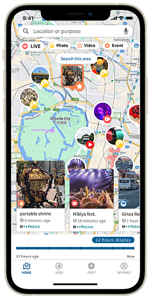 Search by Timeline