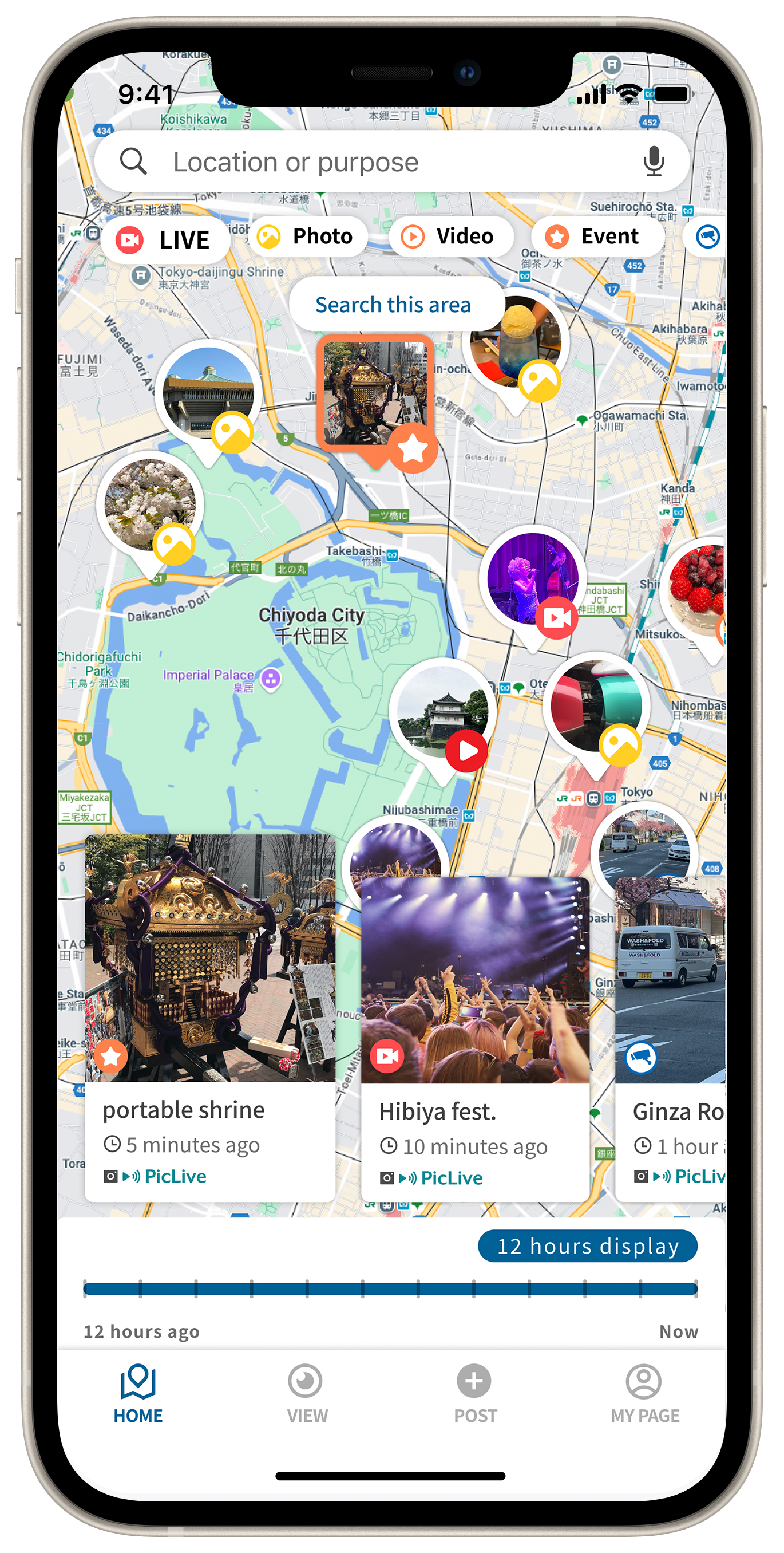 PicLive appli